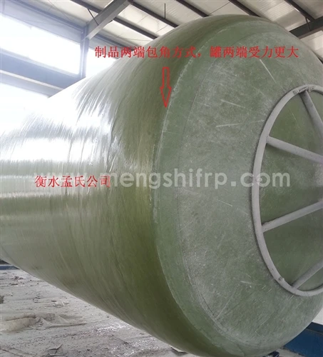 เครื่องกรองน้ำแบบถังทรายกรองให้บริการอุตสาหกรรมบำบัดน้ำทั่วโลก